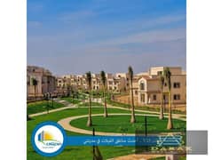 Own a Villa F3 in Madinaty with Installments at the Lowest Total Contract Value 0