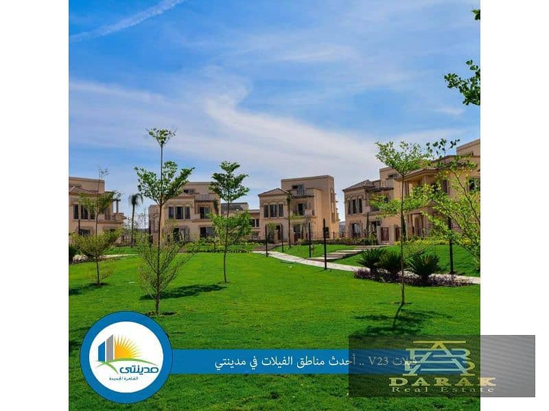 Own a Villa F3 in Madinaty with Installments at the Lowest Total Contract Value 1