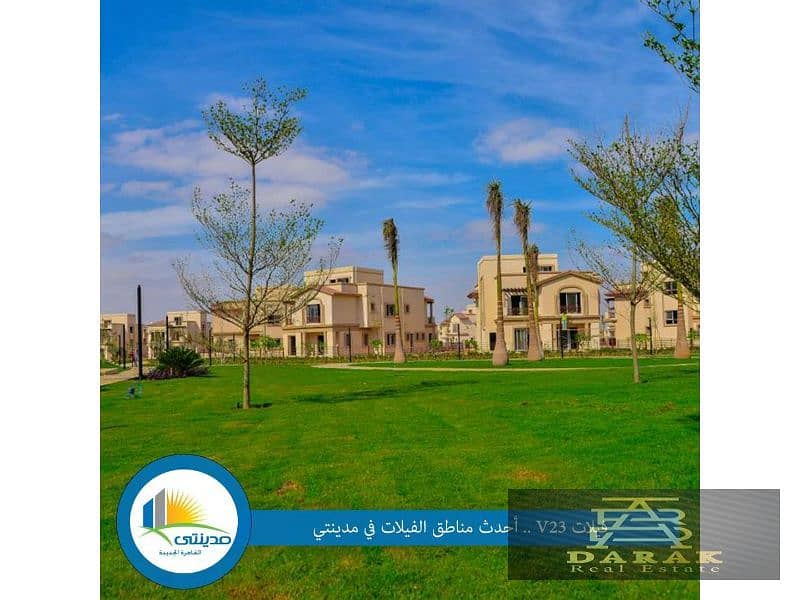 Own a Villa F3 in Madinaty with Installments at the Lowest Total Contract Value 2