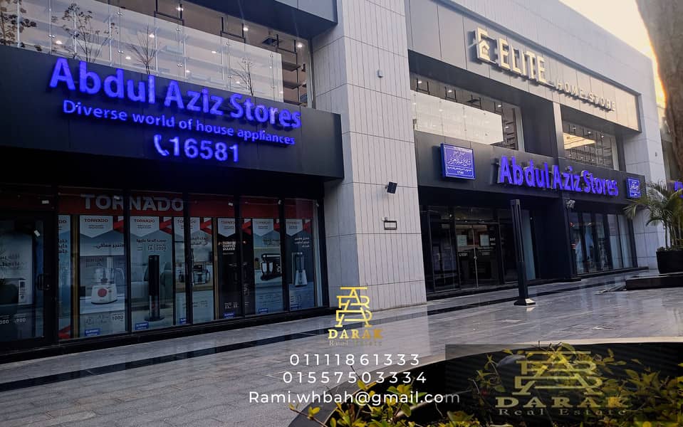 Shop for sale in Madinaty East Hub, double-face shop at the old price and very economical for quick sale, distinctive shop at the lowest total 12