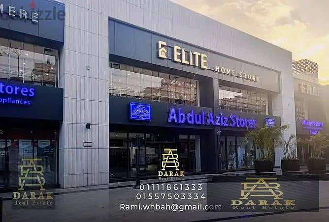 Shop for Sale at East Hub Mega Mall, Madinaty 2