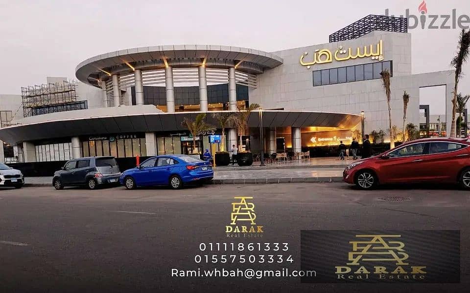 Shop for Sale at East Hub Mega Mall, Madinaty 4