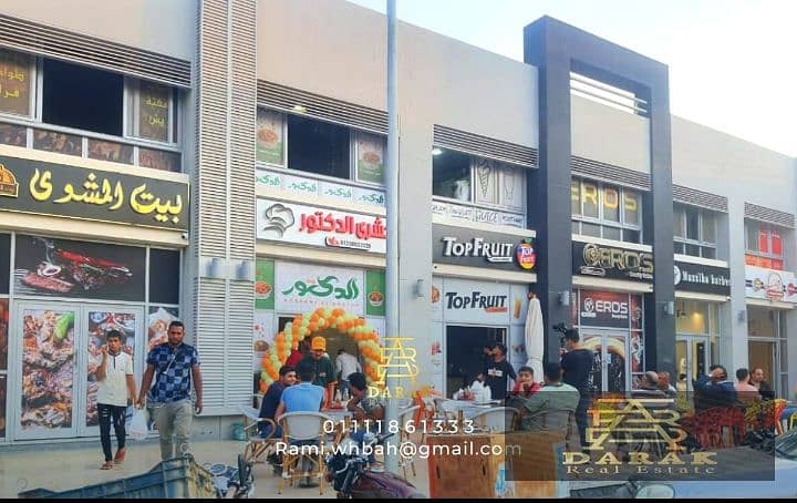 Commercial Store for Rent at Madinaty - Craft Zone Market 12