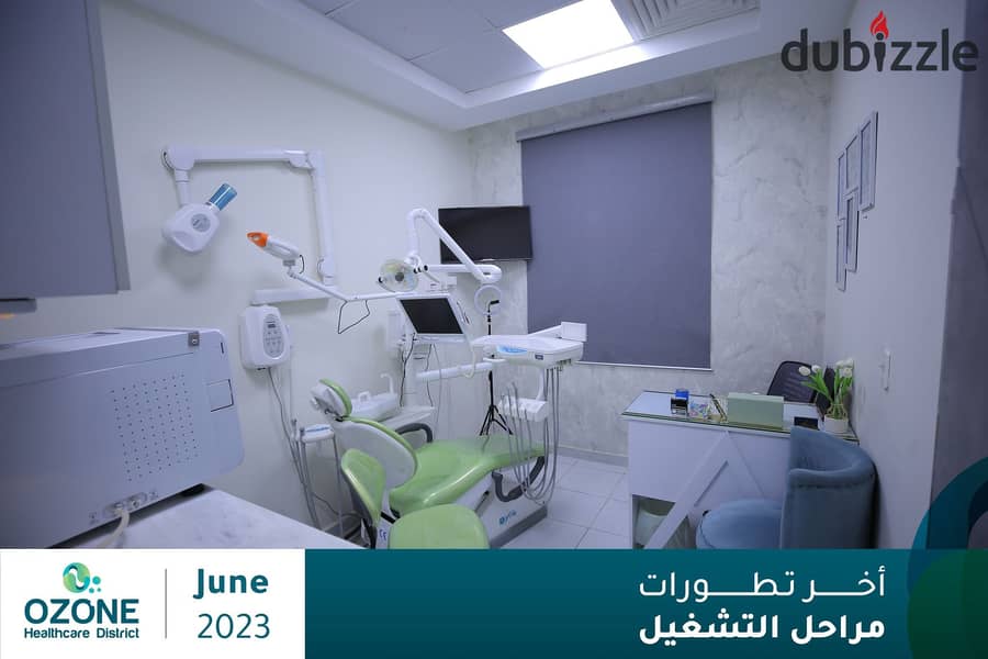 Clinic for sale in the largest densely populated area in the Fifth Settlement, the Narges area, Ozone Hospital 2