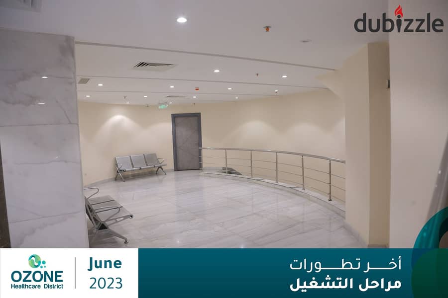 Clinic for sale in the largest densely populated area in the Fifth Settlement, the Narges area, Ozone Hospital 9