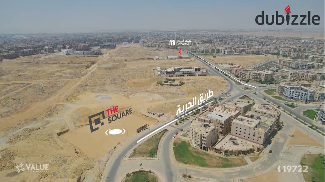 Office for sale in Shorouk, ultra super luxury finishing, on Al Horreya axis and next to Carrefour, in installments over 6 years 2