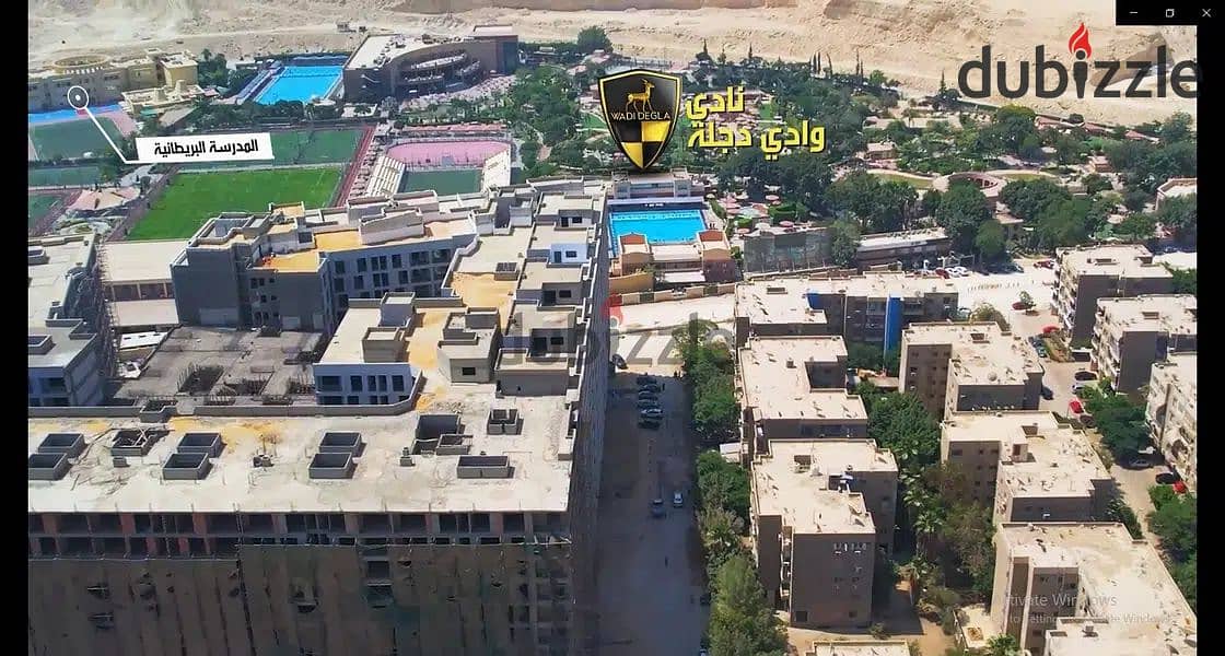 Shop for sale in the best location in Zahraa Maadi, in front of Wadi Degla Club, in the new Degla division, in installments 17