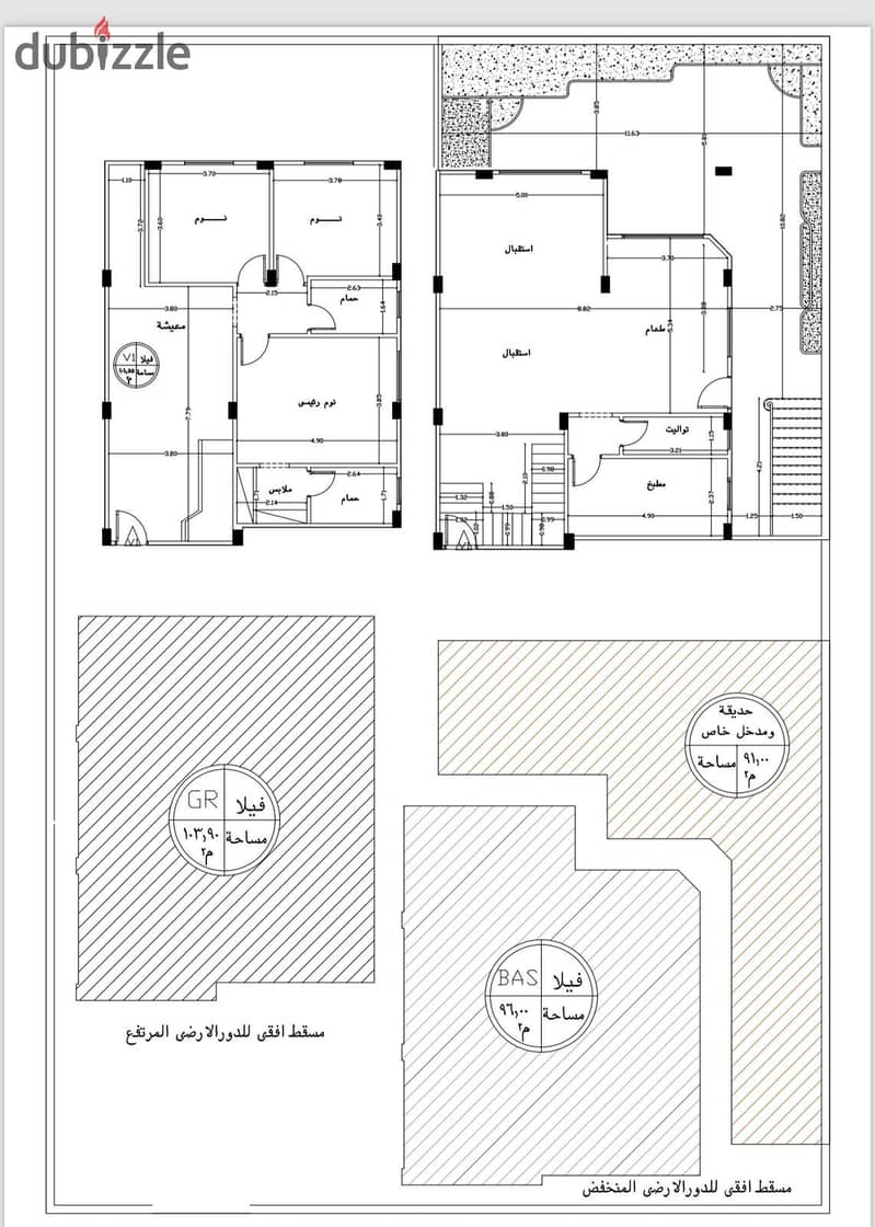 Duplex apartment in the most prestigious neighborhoods in Shorouk City. Receive your unit now 0