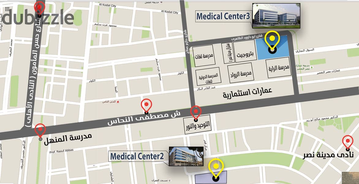 In installments, a clinic for sale, immediate receipt, in a fully equipped medical mall, near a main street from Mostafa El-Nahhas 3