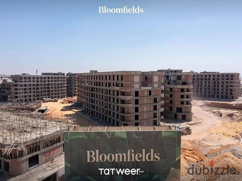 Apartment for sale in Bloomfields Compound, Mostaqbal City, from Tatweer Misr, in installments over 8 years 7