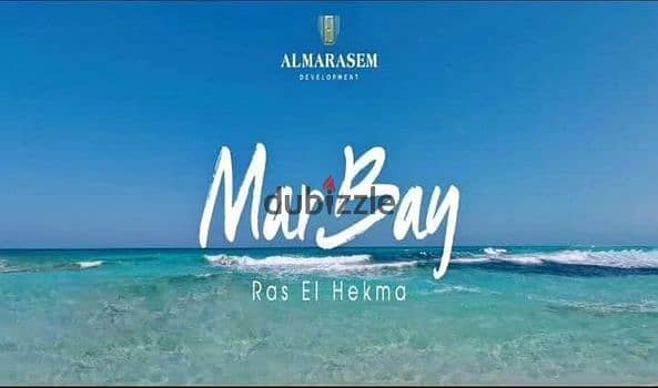 At the first offering price from Al Marasim in the heart of Ras El Hekma, a finished chalet with air conditioners directly on the sea 10