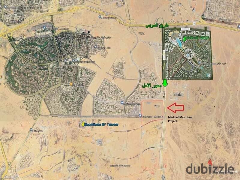 Prime Location Villa for sale in Butterfly Compound from Madinet Misr for Housing and Development (villas compound only) in front of Madinaty 8