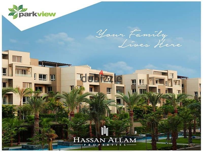 Distinctive subdivided penthouse for sale in Hap Town Hassan Allam Compound for sale, wall by wall, with Madinaty 8