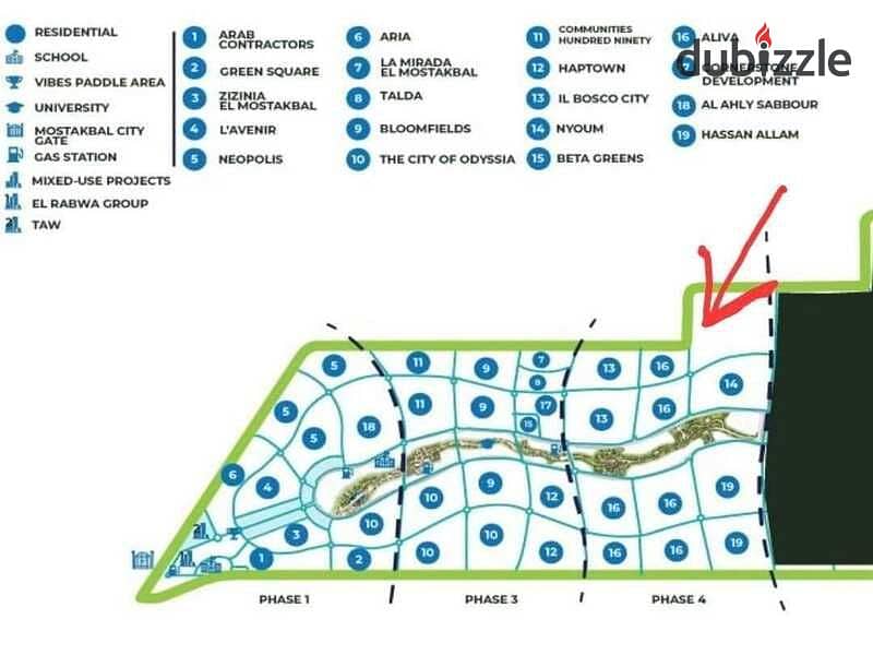 At the first offering price from Madinet Misr Housing and Development Company, own a townhouse with a very special division in a prime location. 10