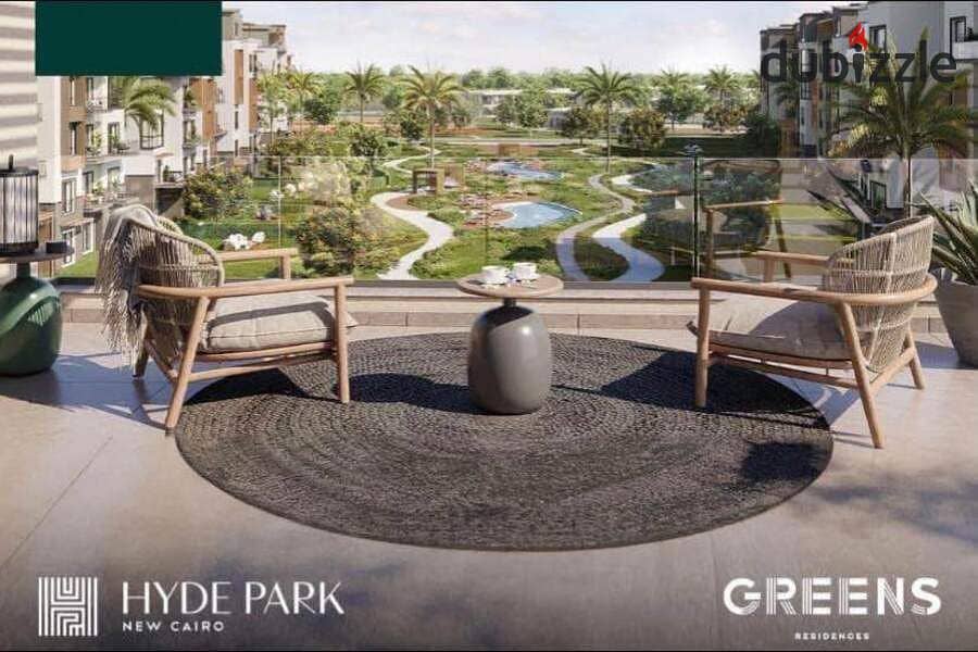 مباشرة على شارع التسعين 90 امتلك شقة 75 م فى هايد بارك القاهرة الجديدة Hyde Park New Cairo 5