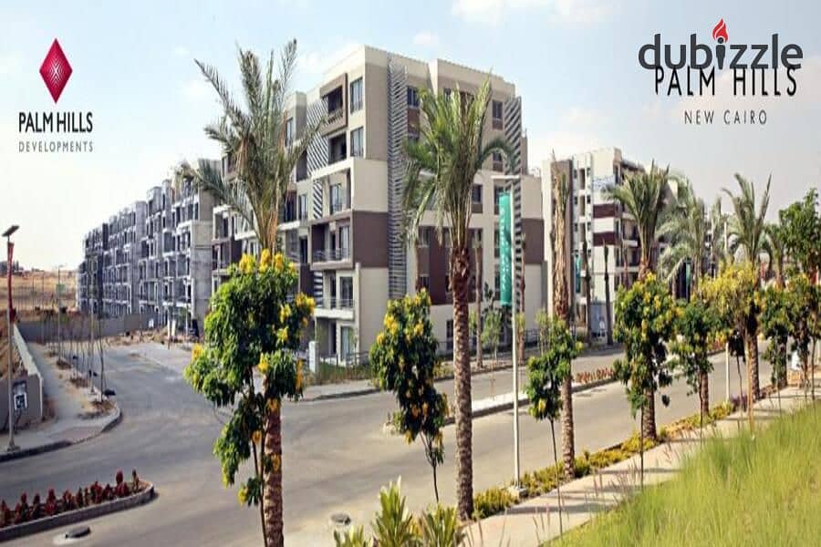 للبيع شقة 200 م متشطبة بالكامل فى بالم هيلز نيو كايرو Palm Hills New Cairo بارقى مناطق التجمع الخامس 5