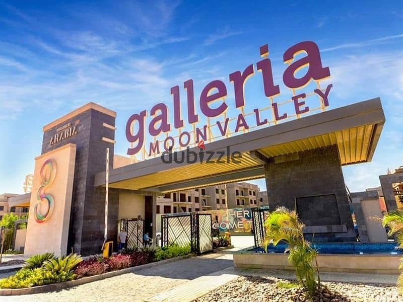 The best location next to Mivida for sale, an apartment with Garden delivery now in Galleria Moon Valley, Fifth Settlement 8