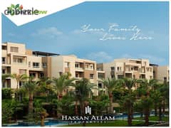 Receive immediately a 3-bedroom apartment in a prime location from Hassan Allam in Haptown Compound, in front of Madinaty 0