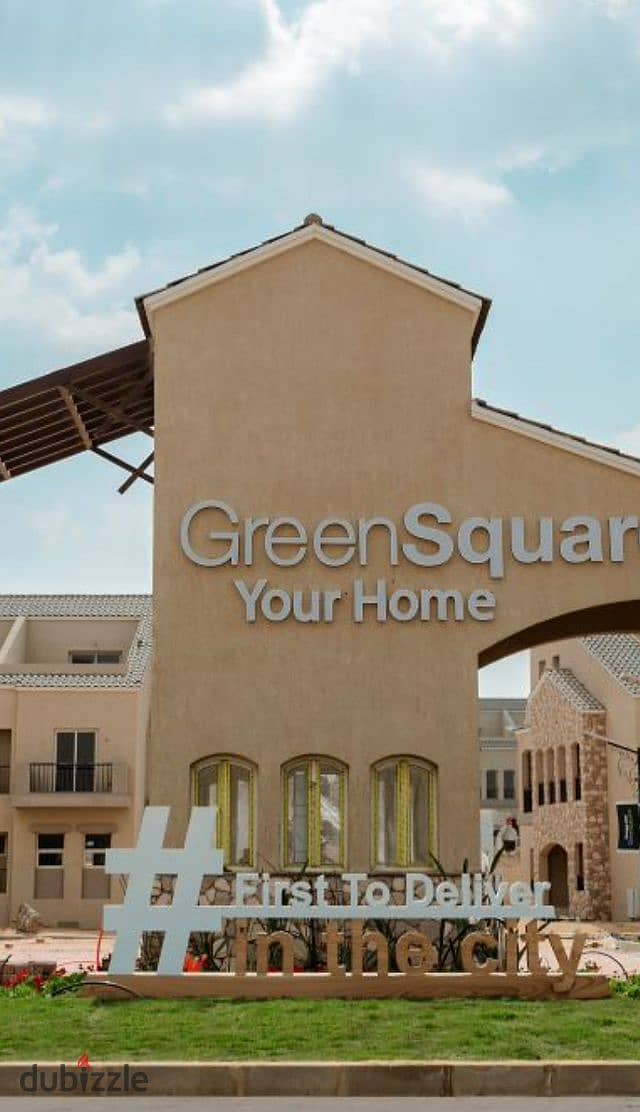 شقة ١٦٠. متر في جرين سكوير صبور في المستقبل سيتي استلام فوري بأفضل سعر في السوق Green Square Mostakbal City 5