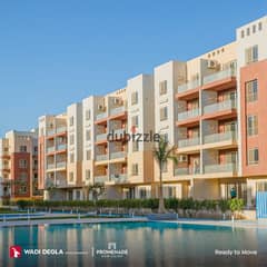 Apartment 225. M with 2 Gardens  in Promenade wadi degla project New cairo  ready to move for sale under market price