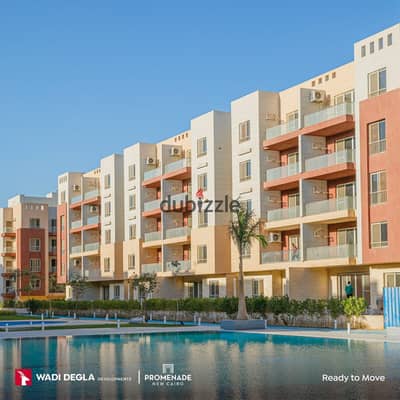 Apartment 225. M with 2 Gardens  in Promenade wadi degla project New cairo  ready to move for with down payment and installments over year