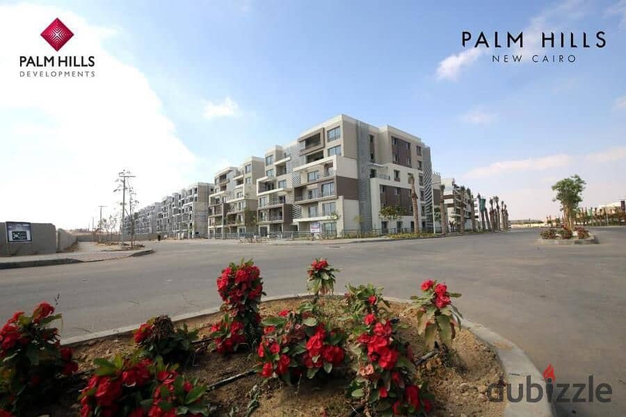 امتلك شقة متشطبة الترا سوبر لوكس في القاهرة الجديدة من بالم هيلزPalm Hills New Cairo 9