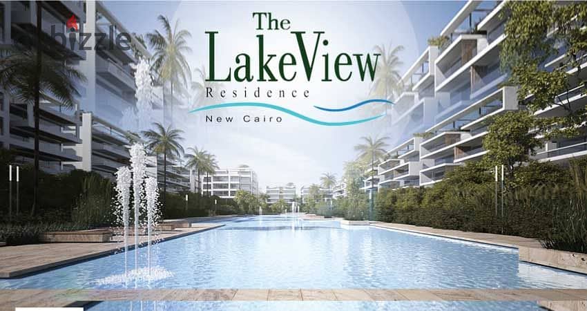 Apartment 181. M in Lake View Residence 2 New Cairo overlooking landscape and lagoon Facing North for sale with the lowest down payment and installment 7