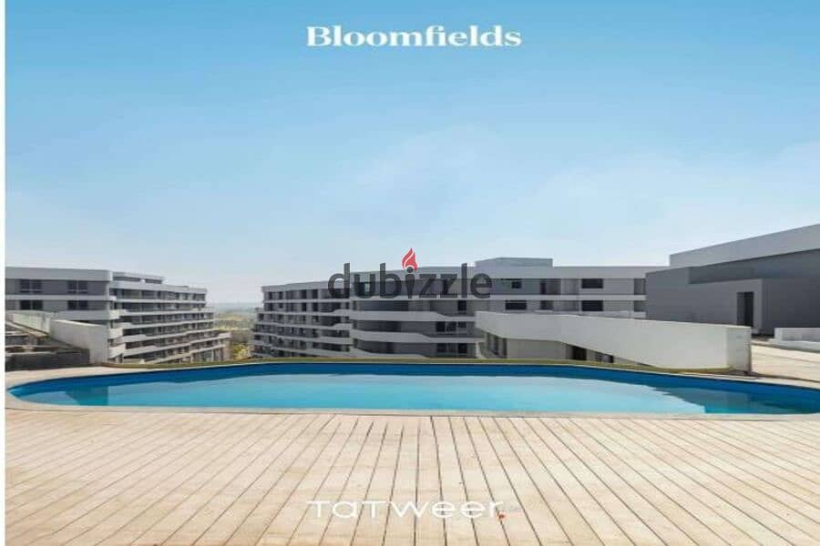 دوبلكس 254 متر بالتقسيط ع12 سنة من بلوم فيلدز Bloomfields 3