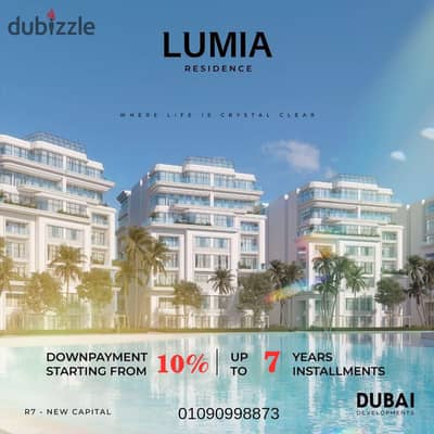 Own your apartment in the most distinguished compound in the Administrative Capital #Lumia #Dubai Apartment area: 173 square meters (3 rooms + 2 bathr