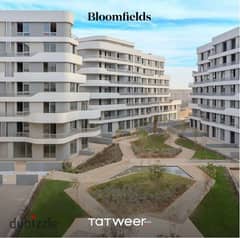 Distinctive apartment for sale in Bloomfields New Cairo, delivery at the end of the year Bloomfields New cairo 0