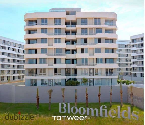 شقة للبيع في بلوم فيلدز القاهرة الجديدة استلام اخر سنة Bloomfields New Cairo 2