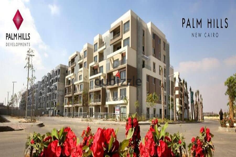 Two-room apartment in the newest phase of Palm Hills New Cairo, fully finished. Palm Hills New Cairo 8