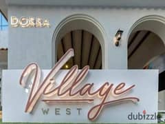 شقة  للبيع في كمبوند فيلدج ويست الشيخ زايد   Village West Sheikh Zayed Compound 0