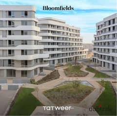 Apartment for sale in Bloomfields New Cairo Ready for viewing Delivery at the end of the year Bloomfields New Cairo