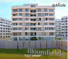 شقة للبيع في بلوم فيلدز القاهرة الجديدة استلام قريب Bloomfields New Cairo  Tatweer Misr Developments