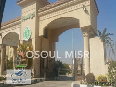 Villa for sale in Al Yasmine Compound, Sheikh Zayed, semi-finished, in a prime location