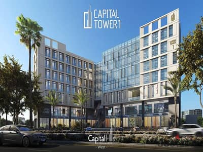 محل 23م في قلب 6 اكتوبر في مول كابيتال تاورز بالتقسيط علي 10 سنوات _ october capital towers