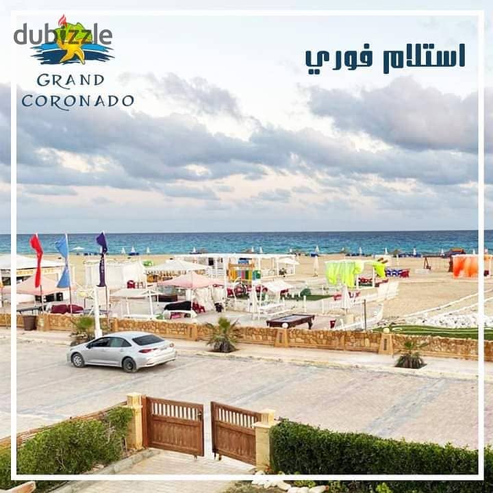 شالية 148م أستلام فوري lagoon & sea view قرية كورونادو الساحل الشمالي 3