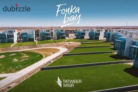 شالية بقرية Fouka bay متشطب 140م Sea View + Lagoon View 0