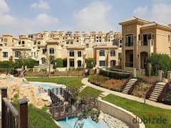 شقة للبيع 145م بسعر لقطة برايم لوكيشن في كمبوند ستون بارك Stone Park New Cairo