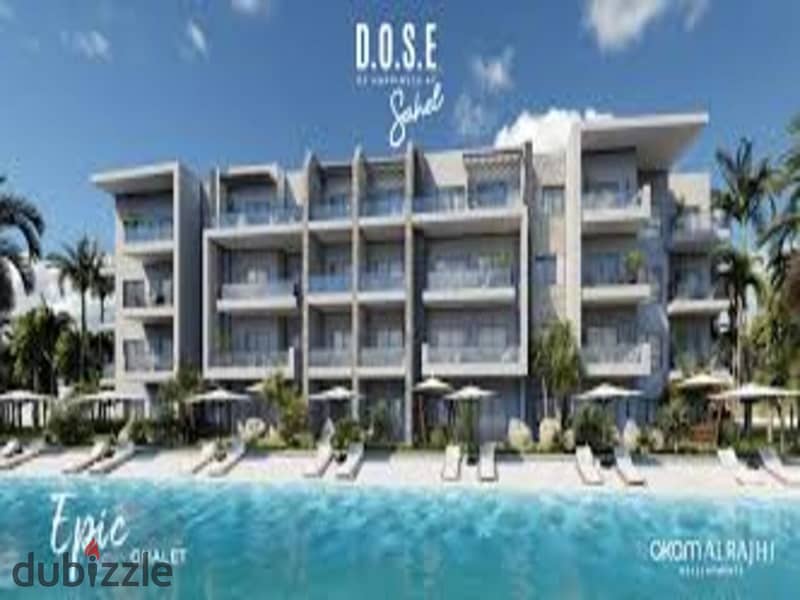 service chalet for sale at Dose akam rajhi  north coast | Dp: 3,850,000 | installments | prime location 7