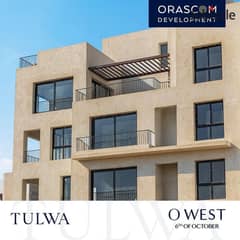 duplex for sale in installments with immediate receipt in O West October Compound from Engineer Samih Sawiris in the best location in October