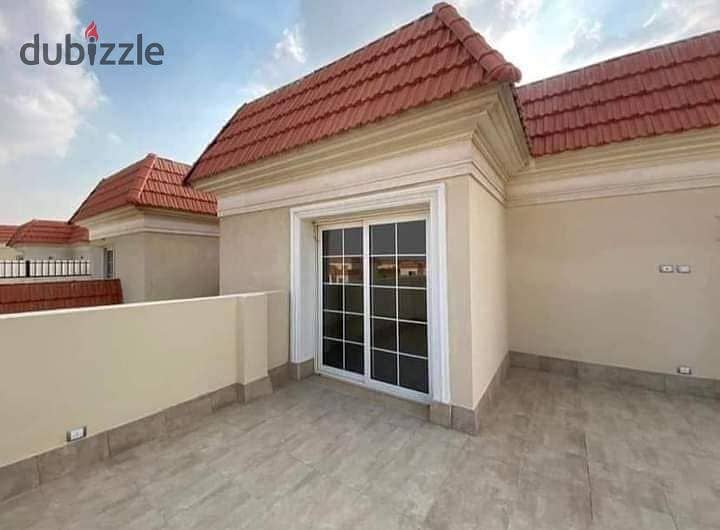 The lowest price for a 228 sqm twin in Stone Park Katameya for sale in installments اقل سعر توين 228م ف ستون بارك قطاميه للبيع قسط 5