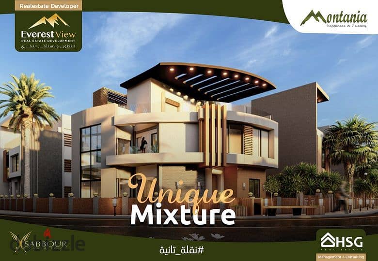 The cheapest price for a villa for sale in Zayed with a 10% down payment, near Mall of Arabia, 294 m 6