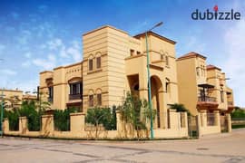 Apartment for sale in Al Ashgar district, two rooms, semi-finished, in a compound with integrated services, delivery in 6 months 0