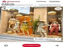 The best price per square meter for a commercial shop for sale in installments, 20 square meters, at the entrance to the capital, with a down payment