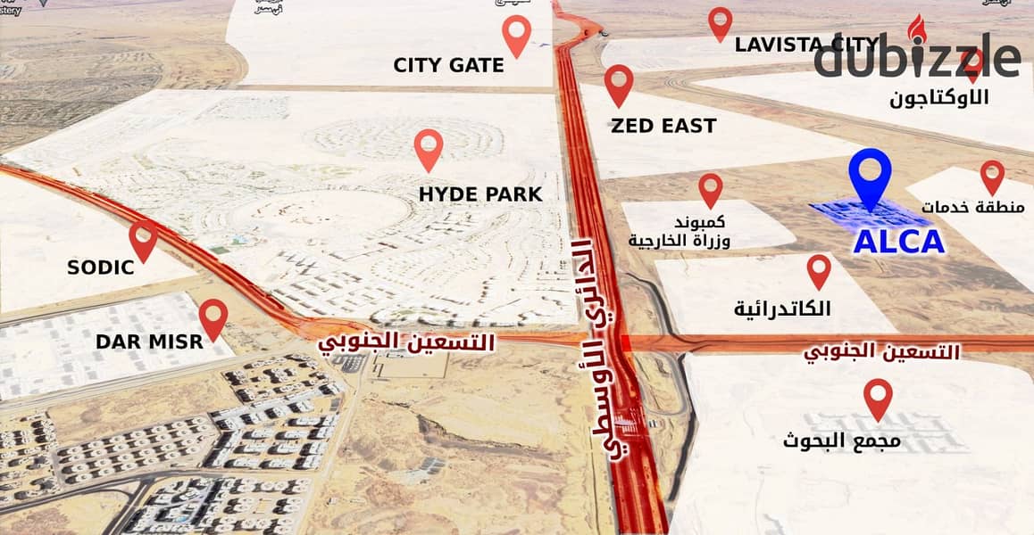 ارخص سعر بنتهاوس ف التجمع بجوار الAuc 213+85م رووف مميز بأقل مقدم واقل قسط شهري 5