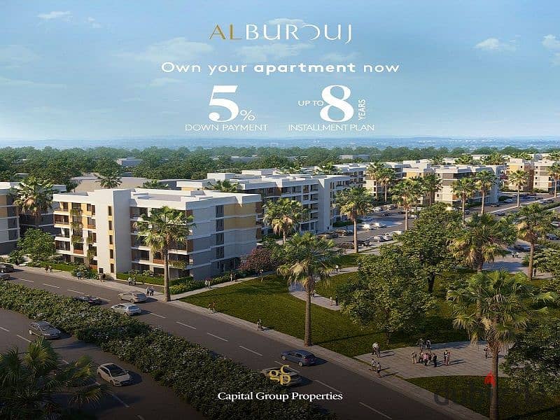 Apartment for sale in Al Burouj Compound, ground floor with garden, with an 8-year payment plan,155m 6