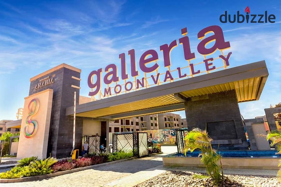 شقة 160م+ 66م جاردن للبيع (استلام فورى ) فى كمبوند جاليريا مون فالى GALLERIA MOON VALLY التجمع الخامس 20