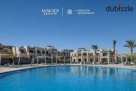 شاليه للبيع تشطيب كامل بالمطبخ فى مكادى هايتس الغردقة makadi heights hurghada 0